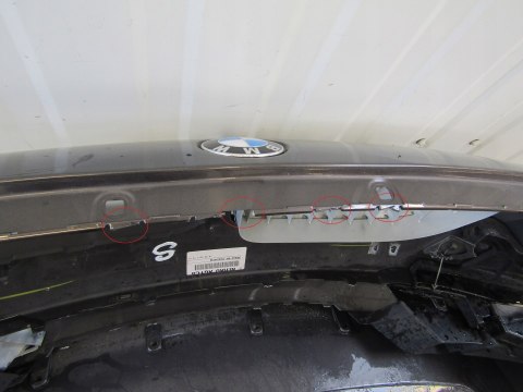 Zderzak przód przedni BMW 6 F06 F12 F13 11-14
