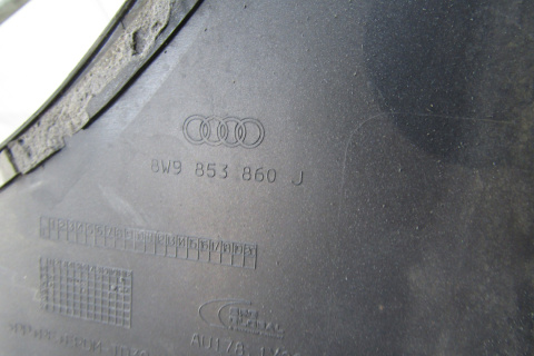 Listwa progowa prawa Audi A4 Allroad LIFT 8W9 B9 KOMBI 19-