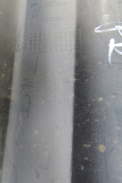Listwa progowa lewa Opel Corsa E OPC GSI 14- 3d