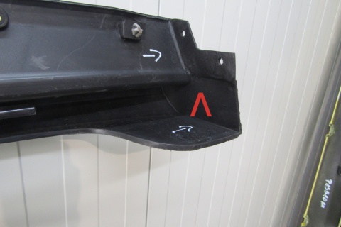 Listwa progowa prawa Hyundai Santa Fe 3 III 12-18
