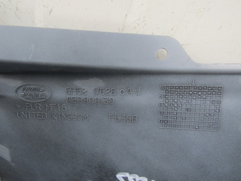 Spoiler dokładka prawa zderzak przód Land Rover Freelander 2 II HST 06-
