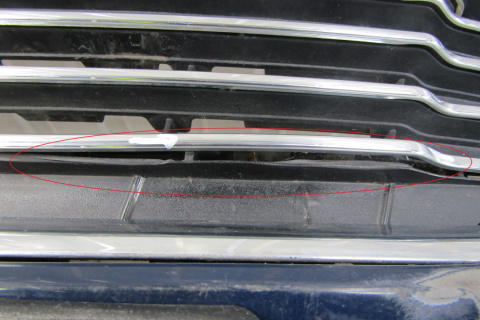 Zderzak przód Ford Mondeo MK5 V 14-17