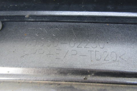 Listwa progowa prawa Toyota Corolla XII sedan E21