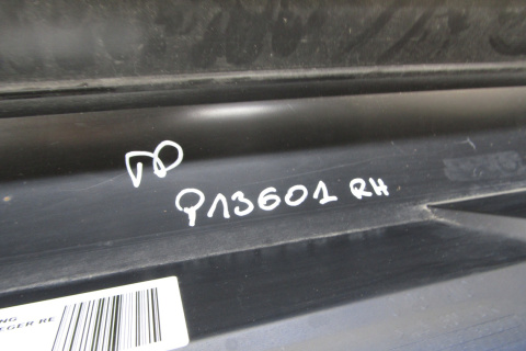 Listwa progowa prawa Mercedes C 257 CLS AMG 18-
