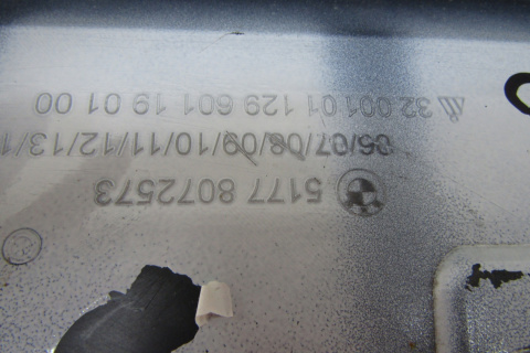 Listwa progowa lewa BMW 1 F40 M Pakiet 19-