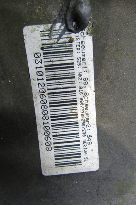 Listwa progowa prawa Opel Meriva A I OPC 03-10