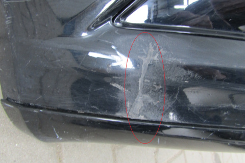 Zderzak przód Ford Mondeo MK5 V 14-17