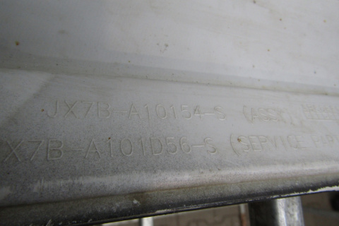Listwa progowa prawa Ford Focus MK4 ST Line 17-