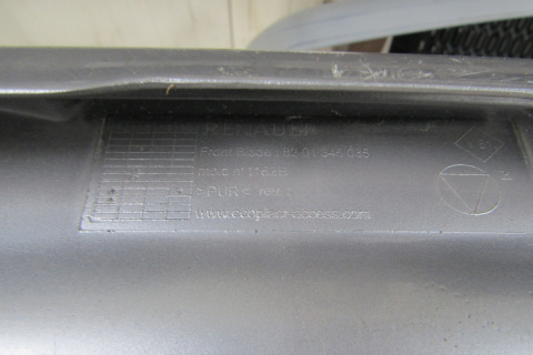 Spoiler dokładka przód Renault Clio 4 IV Body kit