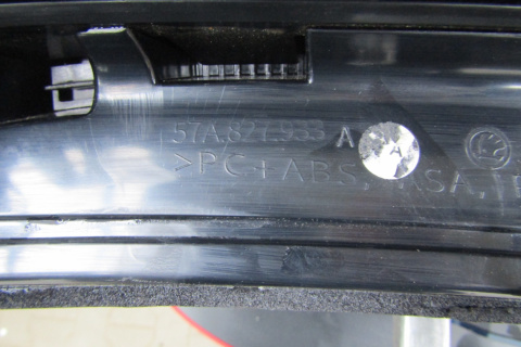 Spoiler lotka daszek klapy tył SKODA KAROQ LIFT 57A 21-