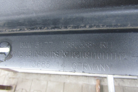 Listwa progowa prawa BMW 5 G30 G31 kombi sedan 17-