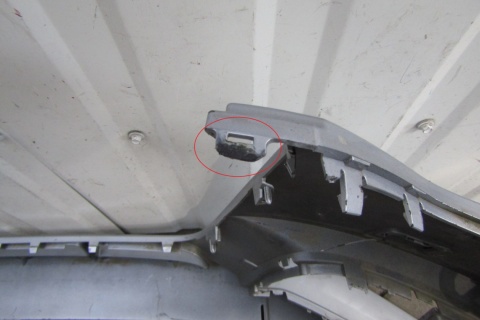 Zderzak przód Audi A4 B8 8K0 Competition Lift 11-