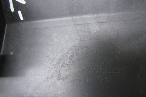 Listwa progowa lewa Volvo XC90 II 18- lift XC 90