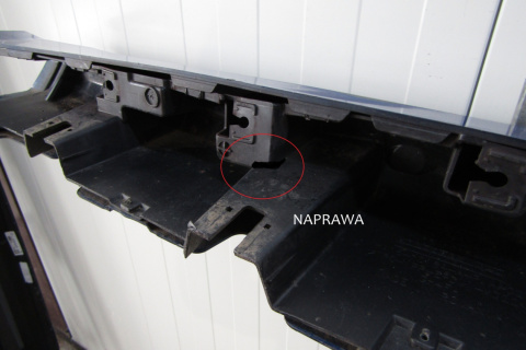 Listwa progowa prawa Ford Ecosport ST Lift 17-