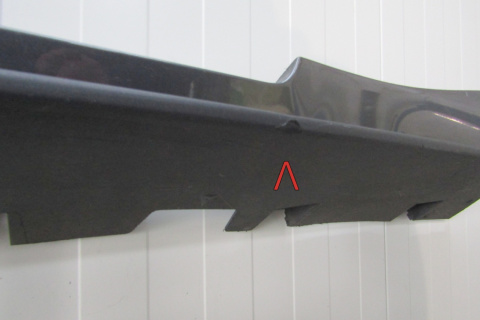 Listwa progowa prawa Ford Mustang VI 6 GT 14-