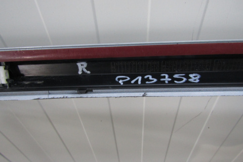 Listwa progowa prawa Audi A4 B9 8W0 S-Line 19 Lift