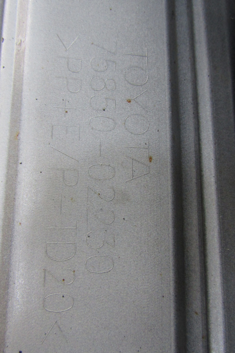 Listwa progowa prawa Toyota Corolla XII sedan E21