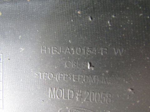 Listwa progowa prawa Ford Fiesta MK8 ST 5D 18-