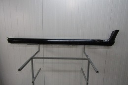 Listwa progowa lewa Ford Ecosport ST Lift 17-