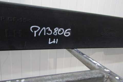 Stopień lewy Ford Ranger 4 16 lift EB3B-16451 G