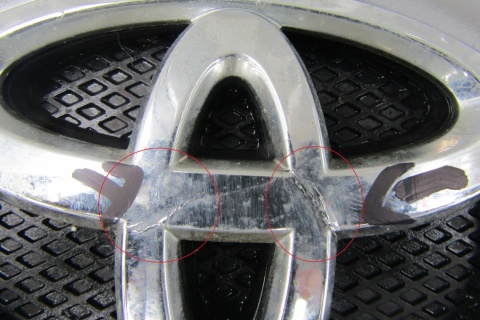 Zderzak przód przedni Toyota Yaris II LIFT 09-11