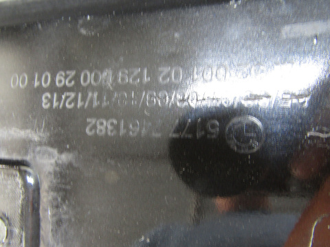 Listwa progowa prawa BMW 1 F40 2 F44 19- próg
