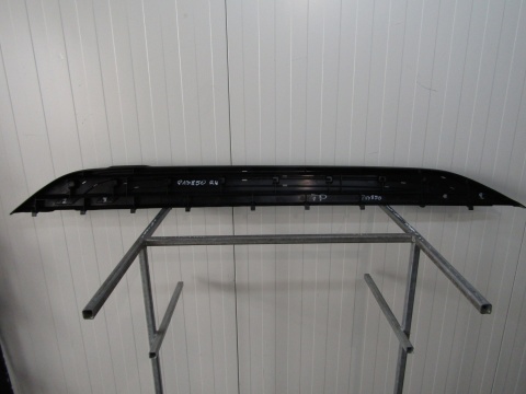 Listwa progowa prawa Toyota RAV 4 RAV4 5 V XA50 19- stopeń