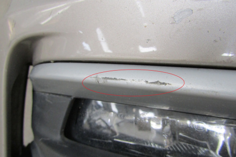Zderzak przód przedni BMW 5 G30 G31 17- 4PDC