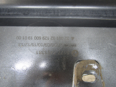Listwa progowa lewa BMW 1 F40 2 F44 19- próg