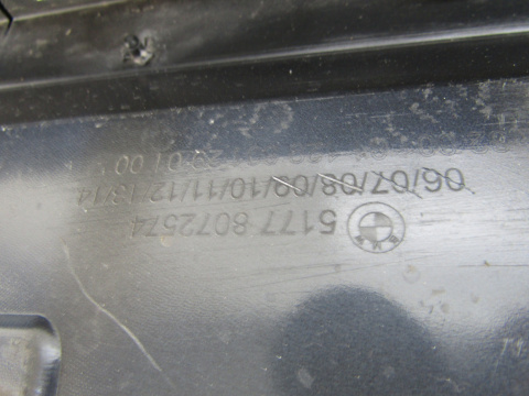 Listwa progowa prawa BMW 1 F40 M Pakiet 19-