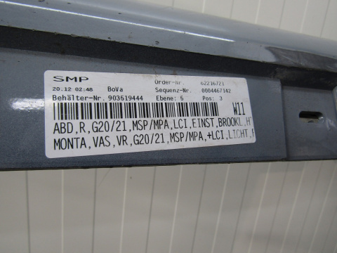 Listwa progowa prawa BMW 3 G20 G21 M Pakiet 18-