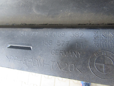 Listwa progowa prawa BMW 3 G20 G21 M Pakiet 18-