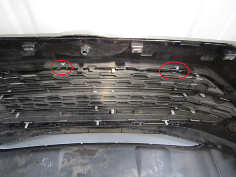 Zderzak przód przedni Ford Ecosport 2 II 12-17