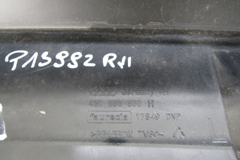 Listwa progowa prawa Audi A6 C7 S Line 4G0 LIFT 14-