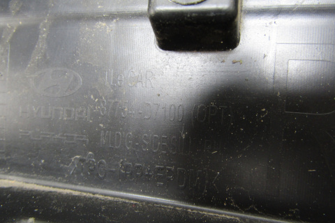 Listwa progowa prawa Hyundai Tucson III 3 15-20 próg