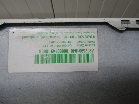 Listwa progowa prawa Mercedes E 207 AMG Cabrio 09-17