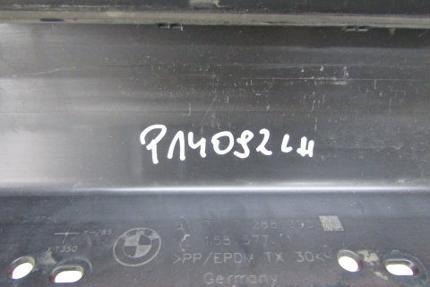 Listwa progowa lewa BMW F21 11-19 F22 F23 14-21