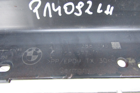 Listwa progowa lewa BMW F21 11-19 F22 F23 14-21