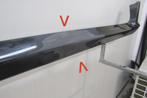 Listwa progowa lewa Ford Ecosport ST Lift 17-