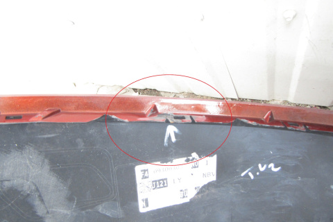 Zderzak przód przedni Nissan Qashqai 3 III J12 21-