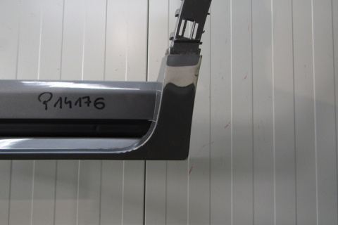 Listwa progowa lewa Ford Kuga MK3 Titanium ST 19-