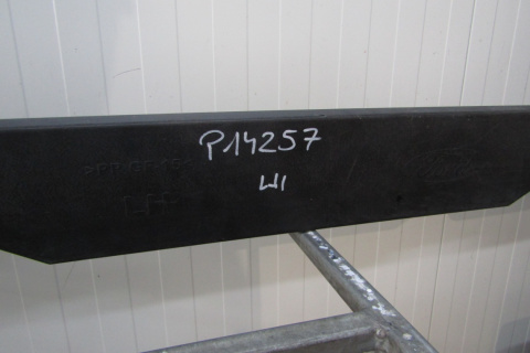 Stopień lewy Ford Ranger 4 16 lift EB3B-16451 G