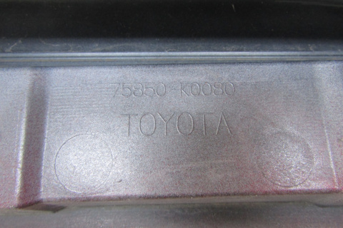 Listwa progowa prawa Toyota Yaris 4 IV 20- Mazda 2 22- Hybrid
