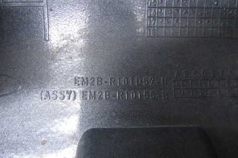 Listwa progowa lewa Ford S-Max 2 MK2 nakładka 15- S Max