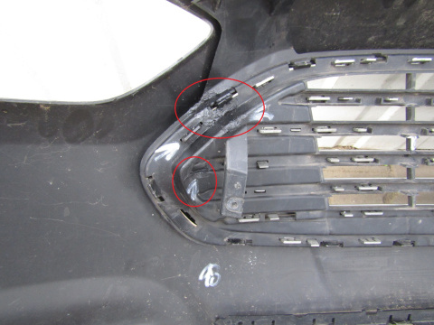 Zderzak przód przedni Ford Mondeo MK5 V 14-17