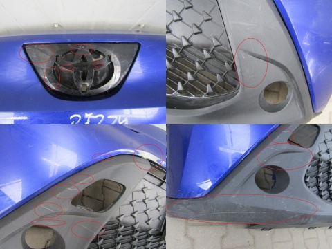 Zderzak przód przedni Toyota Aygo X 22-