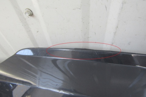 Dyfuzor spoiler tył BMW 4 F32 F33 F36 M-Pakiet 13-
