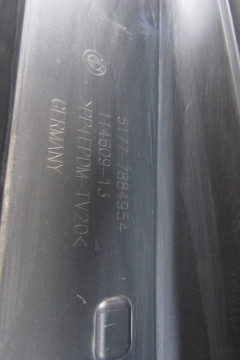Listwa progowa prawa BMW IX2 ix 2 U10 M Pakiet 23-