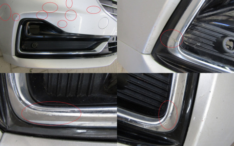 Zderzak przód przedni Ford Galaxy Mk3 S-MAX III LIFT 19-