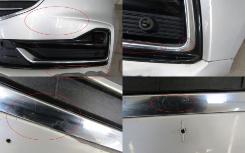 Zderzak przód przedni Ford Galaxy Mk3 S-MAX III LIFT 19-